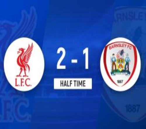 半场利物浦暂21巴恩斯利索博斯洛伊世界波+失误送礼弗林蓬破门