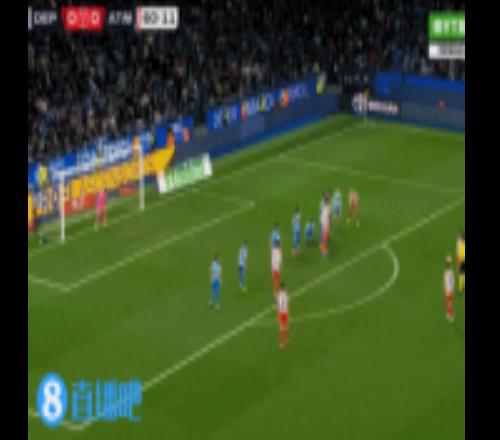 这球无解！格列兹曼任意球直挂十分角破门，对手门将望球兴叹