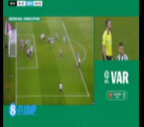 ESPN谈塞梅尼奥进球取消：禁区内人员过多，半自动越位技术用不了