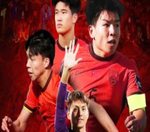 创造历史！U23国足队史首次晋级亚洲杯淘汰赛，前5届均止步小组赛