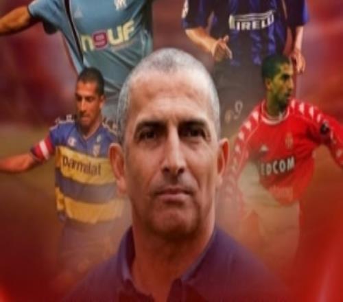 官方：突尼斯聘请国米旧将拉穆希担任主帅，签约至2028年7月31日