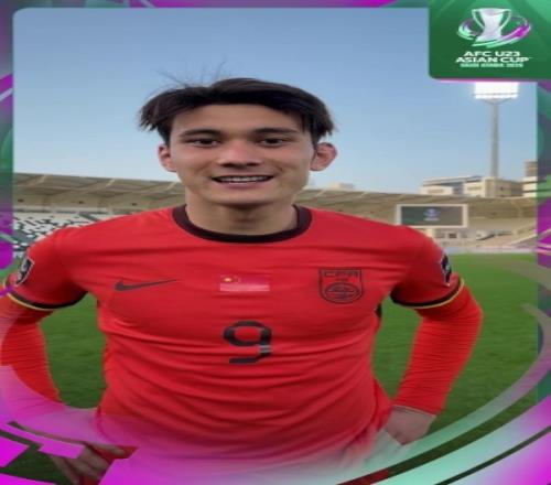 激动！拜合拉木：感谢所有球迷，我们吉达见，加油！YES！！！