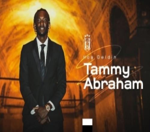 罗马诺：亚伯拉罕愿意加盟维拉，但俱乐部之间尚未达成协议