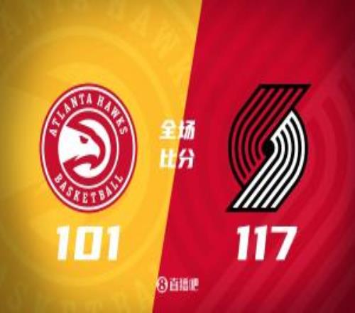 开拓者力擒老鹰止连败杨瀚森未登场夏普24+9CJ战旧主20分