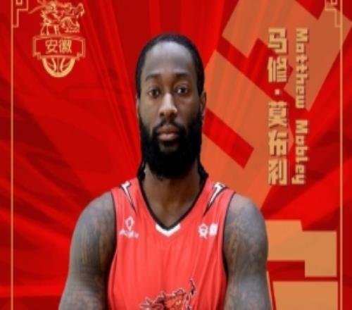 安徽皖江龙官方：签约后卫马修莫布利与西德尼威尔森解约
