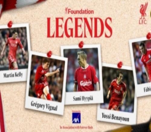 海皮亚、贝纳永等5人将参加慈善赛利物浦传奇vs多特传奇