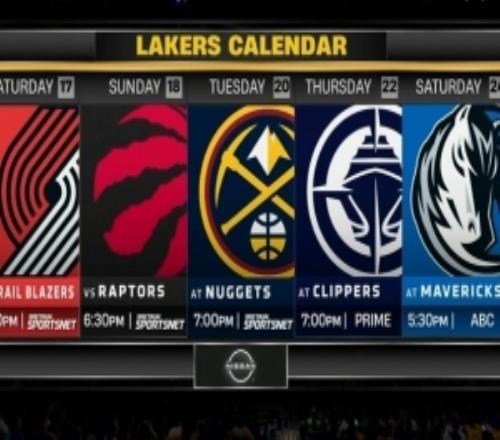 过去五场1胜4负！湖人未来五战对手：开拓者、龙、掘金、船、侠