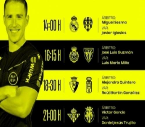 西甲第20轮部分场次裁判安排：米格尔塞斯马执法皇马战莱万特