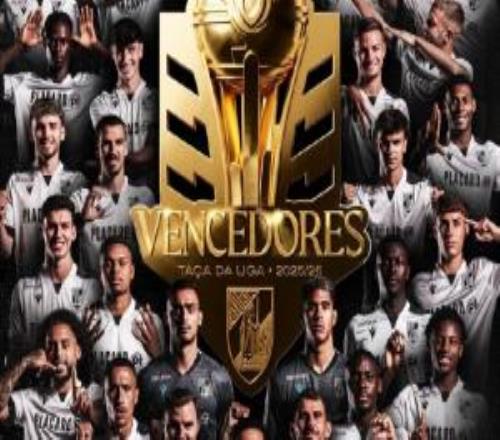 吉马良斯百年队史首夺葡萄牙联赛杯冠军