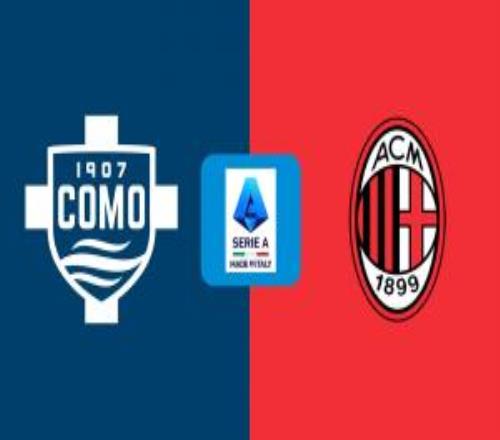 米兰vs科莫首发：莱奥搭档恩昆库，魔笛、拉比奥特先发