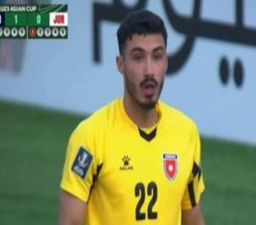 球咋进了U23约旦门将挥拳庆祝后看到皮球入网，愣在原地