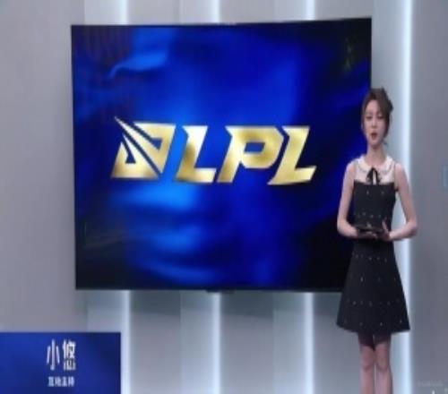 LPL今日互动女主持小悠珊珊：连衣短裙，魅力四射！