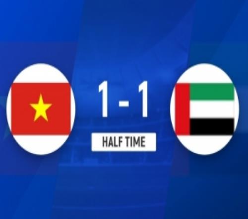 半场越南U23暂11阿联酋U23阮黎发破门恩迪亚耶迅速头球扳平