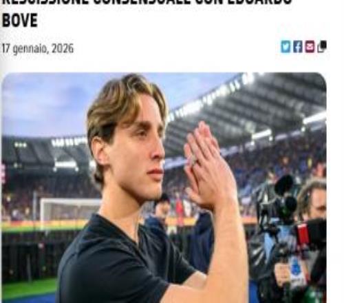 因植入除颤器无法效力意甲！官方：罗马与23岁博维提前解约