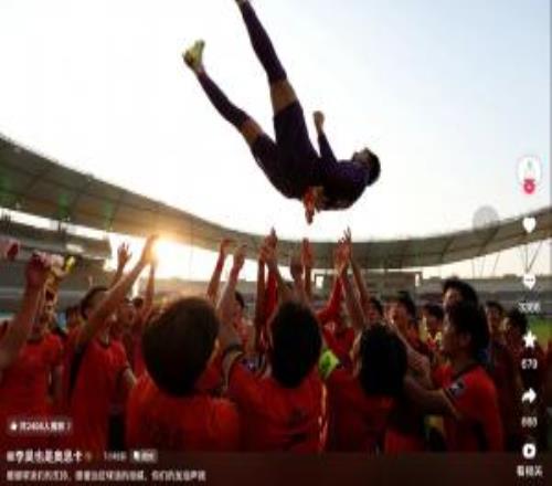 李昊：感谢球迷们的支持，胜利是团队成果，计划有变，继续向前！