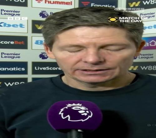 心灰意冷！格拉斯纳：我们被彻底抛弃了，无法理解赛前一天卖队长