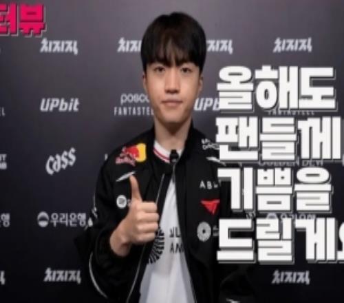 Keria：无论什么版本中路都是最重要，三连冠后心态没什么变化