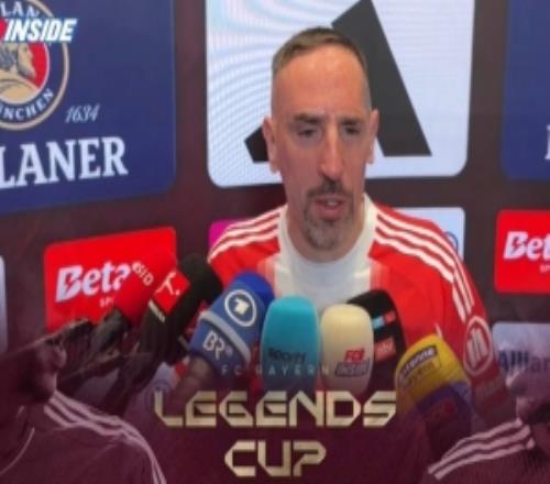 里贝里：拜仁的目标就是欧冠奥利塞和我对比不应给他太大压力