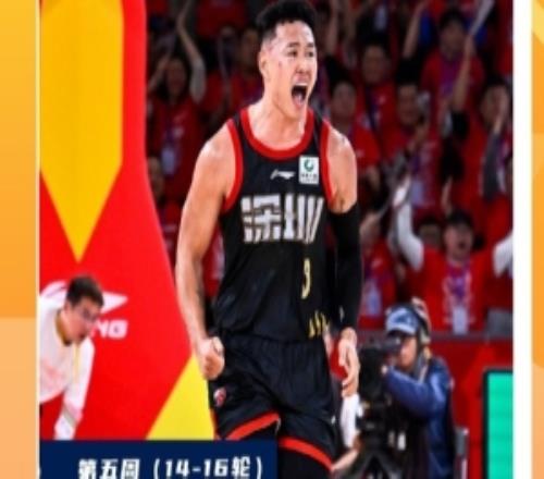 场均25.3分5.7板2.7助1.3断！贺希宁当选常规赛第五周周最佳球员