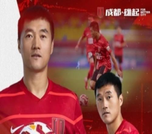 感谢祝福丨球员唐鑫正式离队