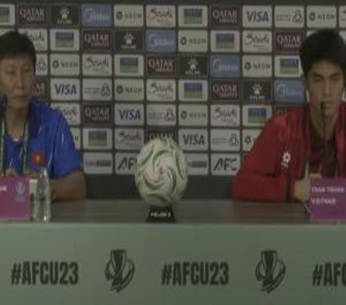 越南U23主帅：中国队拥有李昊防守很强去年熊猫杯没有参考价值
