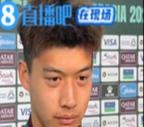 直播吧在现场刘浩帆：最初目标是小组出线，感觉跟谁踢都有机会