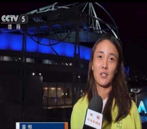 袁悦：对阵斯瓦泰克赛前收到了张帅的鼓励她的话带给我很多力量