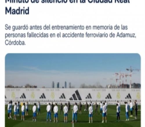 皇马今日训练前为西班牙列车事故中的遇难者默哀一分钟