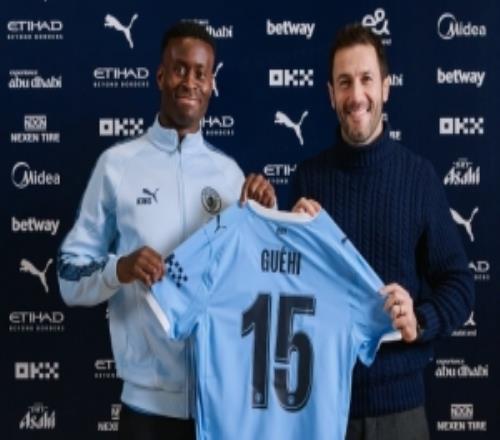 曼城官方：新援格伊将身穿15号球衣