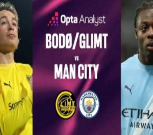 迎战曼城！博德闪耀欧战6次对阵英超球队未尝胜绩，共计丢14球