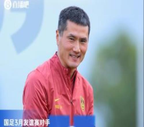 官方：国足3月友谊赛与澳大利亚、喀麦隆、库拉索同组