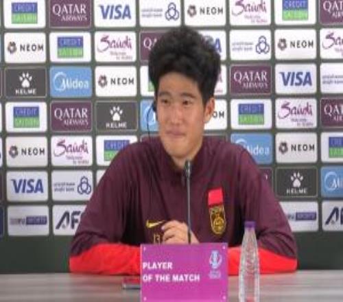 【在现场】彭啸：金靴那决赛得进几个成功关键是努力感动运气