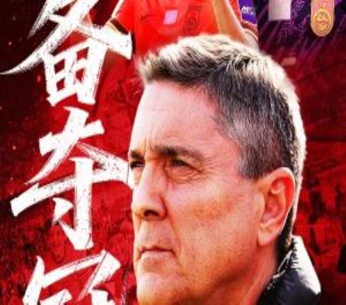 未来靠你们！国足U23年龄：11名20岁及以下球员，彭啸20岁李昊21