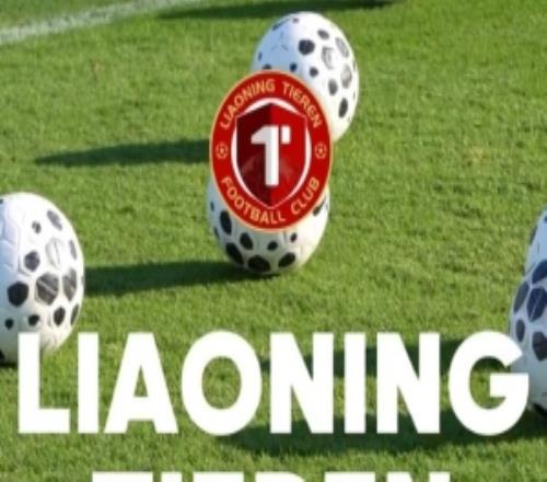 全员铁人！辽宁铁人2026赛季内外新援悉数入队合练，备战中超！