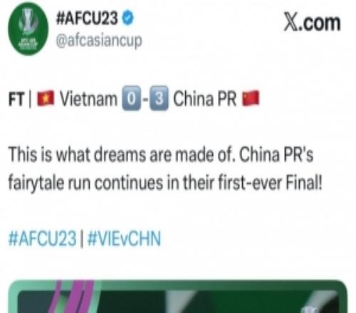 U23亚洲杯官推报道：这就是梦想的构成要素，中国队童话仍在继续