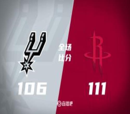 火箭逆转马刺谢泼德末节12分申京准三双&KD18+7文班21中5