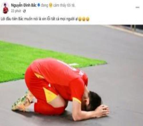 越南U23头号球星！阮庭北社媒晒埋头跪地照片：对不起大家！