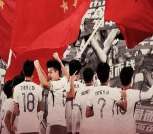 进军决赛！U23国足30十人越南将战日本彭啸向余望王钰栋破门