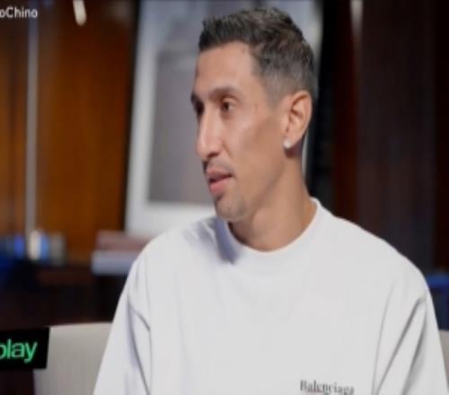 迪马利亚：在曼联时付了英语课的学费却没上，因为我根本不想去