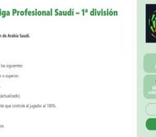 谁想试试沙特甲球队在招聘网站投广告，年薪100万欧招聘中场