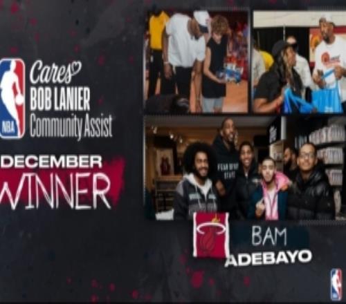 官方：热火中锋阿德巴约获得十二月份鲍勃兰尼尔社区关怀奖
