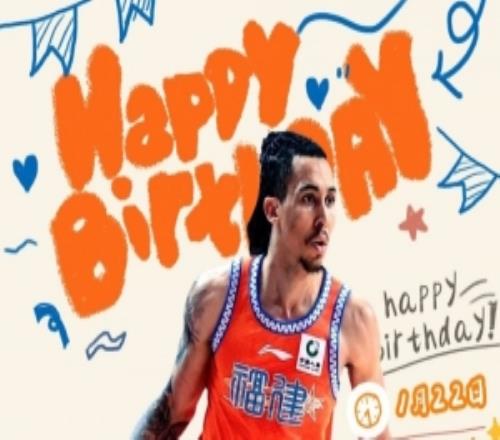 今天是特拉维斯特莱斯的生日！让我们一起祝福他生日快乐！