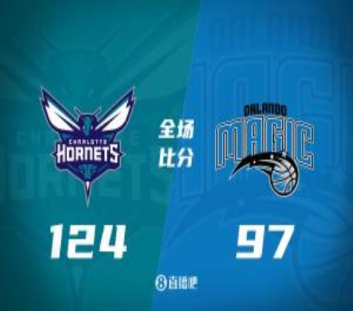 黄蜂8人上双大胜魔术米勒20分克尼佩尔13+10班凯罗23+7+5