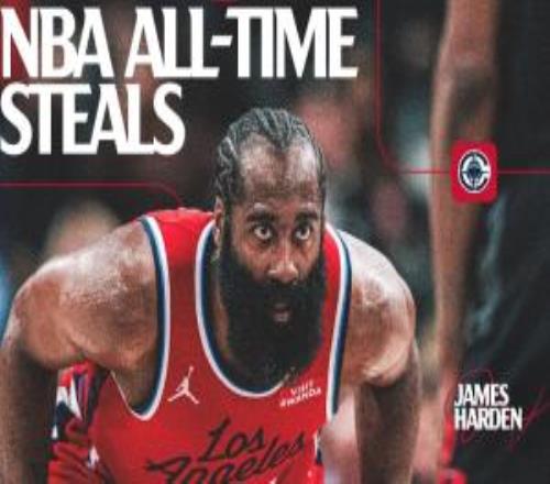 哈登生涯抢断数超越伊戈达拉独享NBA历史第20位！