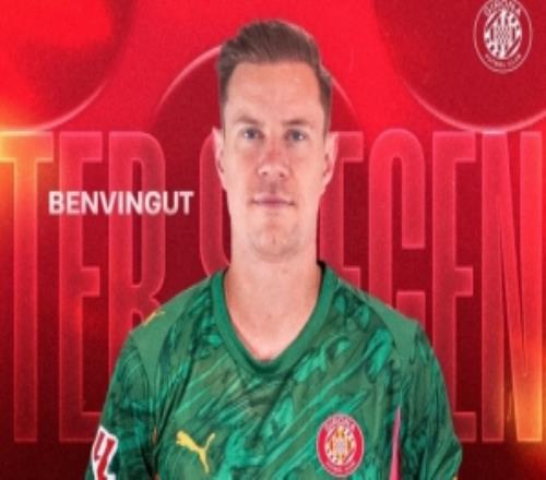 特狮：选择赫罗纳是因为比赛风格我始终希望成为更衣室领袖