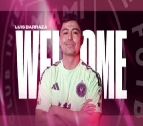 官方：迈阿密国际免签29岁门将路易斯巴拉扎