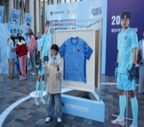 新鹏城能量解锁计划，未完待续，明天见