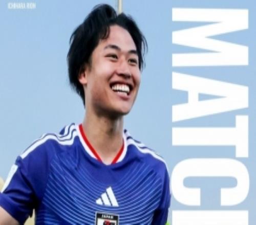 日本U23队长赛前：不认为我们会输，球队所有人都对冠军非常渴望