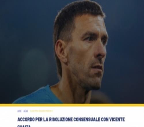 帕尔马官方：与门将瓜伊塔友好协商提前解除合同