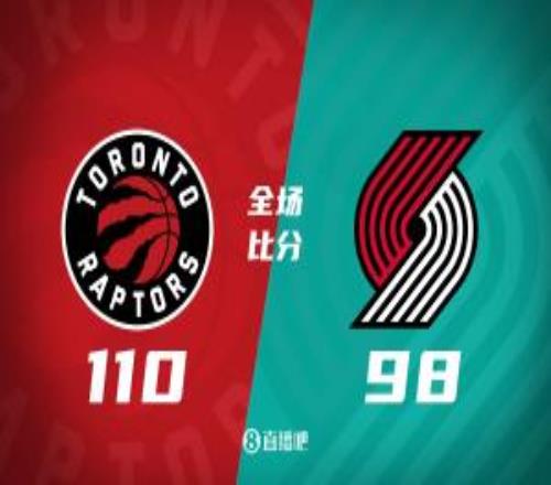 杨瀚森登场7分钟3篮板开拓者不敌猛龙霍勒迪21+7莺歌20+7